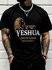 100% Cotton Yeshua Name Jesus The Way Truth Life Christians Bible T-Shirt