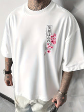 Double Sided Japanese Graphic T-Shirt, Koi Fish Samurai Sword & Sakura Front Back Print Top