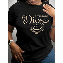 Women's Faith Inspired Graphic T-Shirt, "El Tiempo De Dios Es Perfecto" Spanish Christian Short Sleeve Crew Neck Tee, Soft Cotton All Season Casual Streetwear Top
