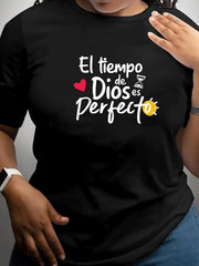 Women’s Spanish Christian Faith Graphic T-Shirt, El Tiempo de Dios es Perfecto Letter Print Crew Neck Short Sleeve Casual Religious Tee