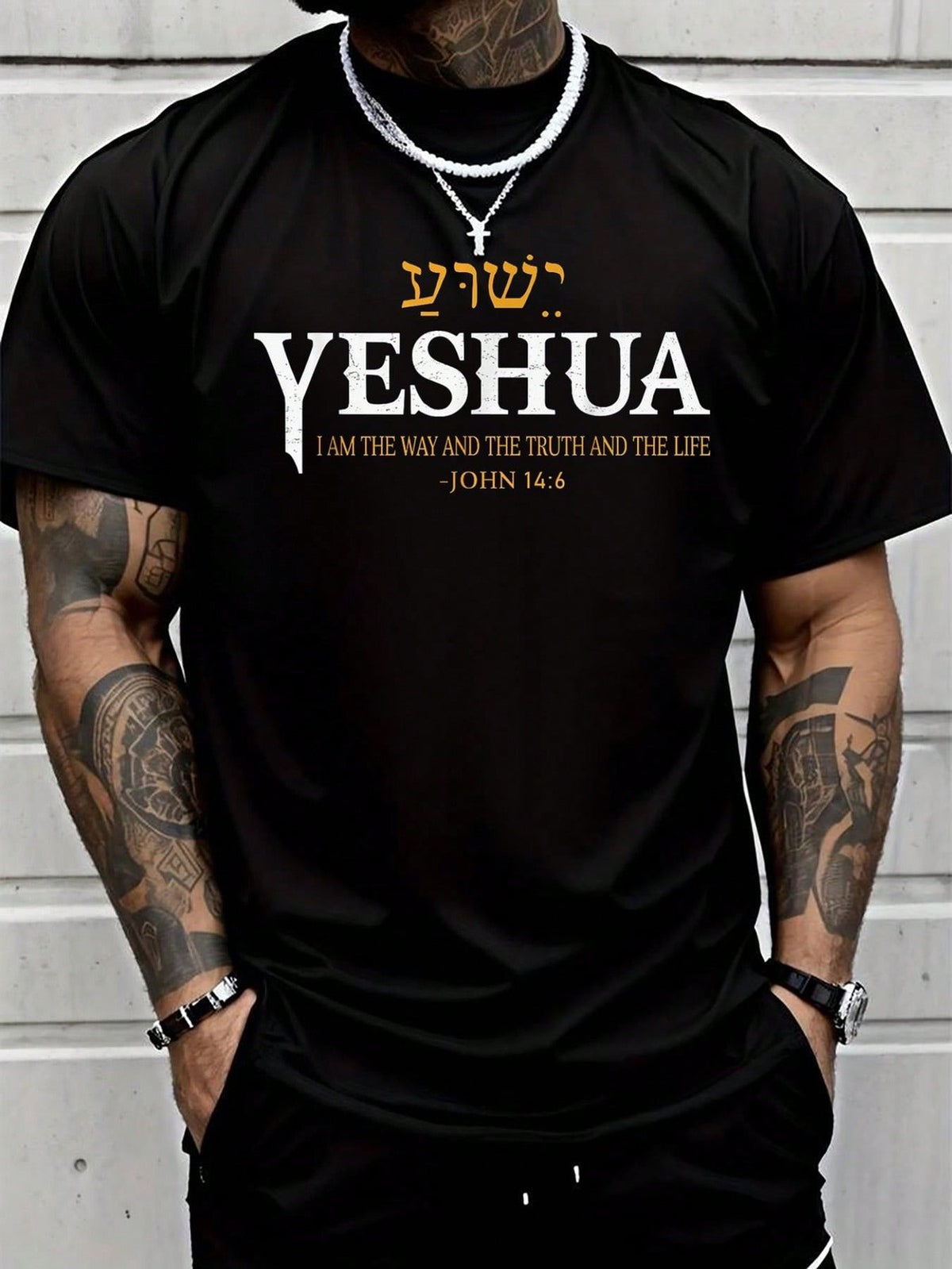 Yeshua Name Jesus The Way Truth Life Christians Bible T-Shirt