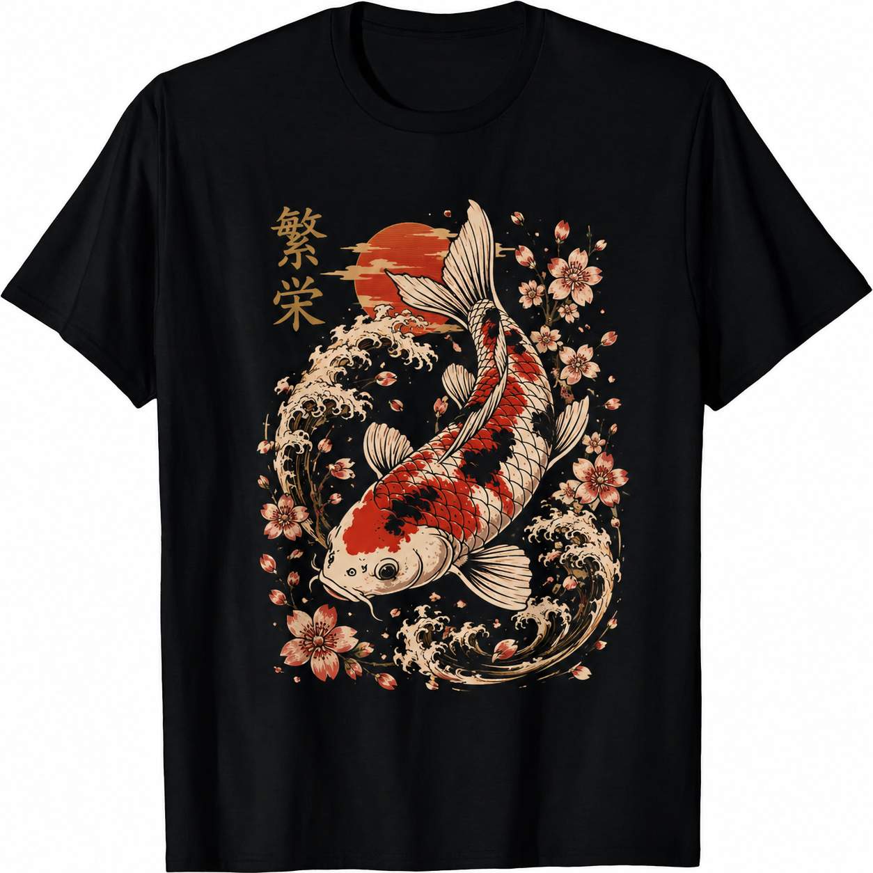 Japanese Koi Fish Sakura Black T Shirt Lucky Prosperity Graphic Unisex Tee