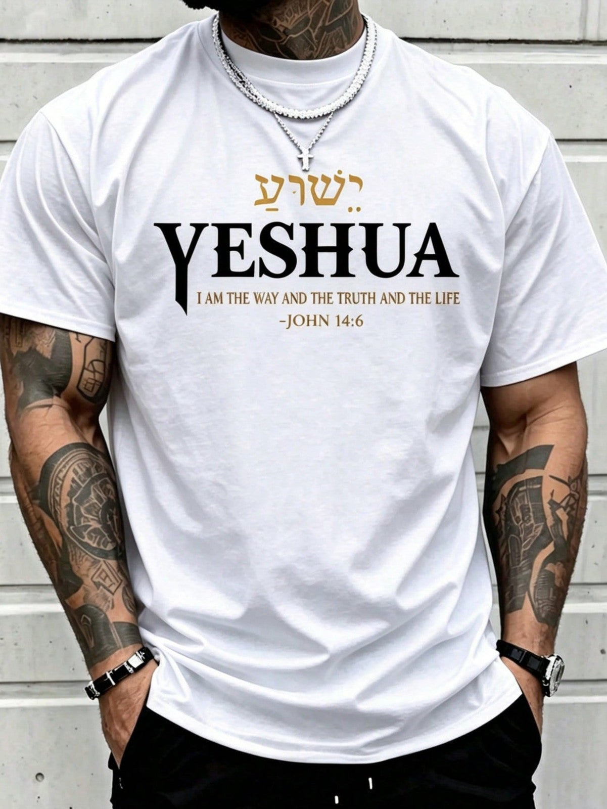 Yeshua Name Jesus The Way Truth Life Christians Bible T-Shirt