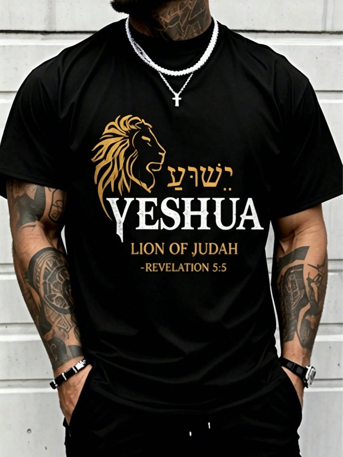 100% Cotton Yeshua Name Jesus The Way Truth Life Christians Bible T-Shirt