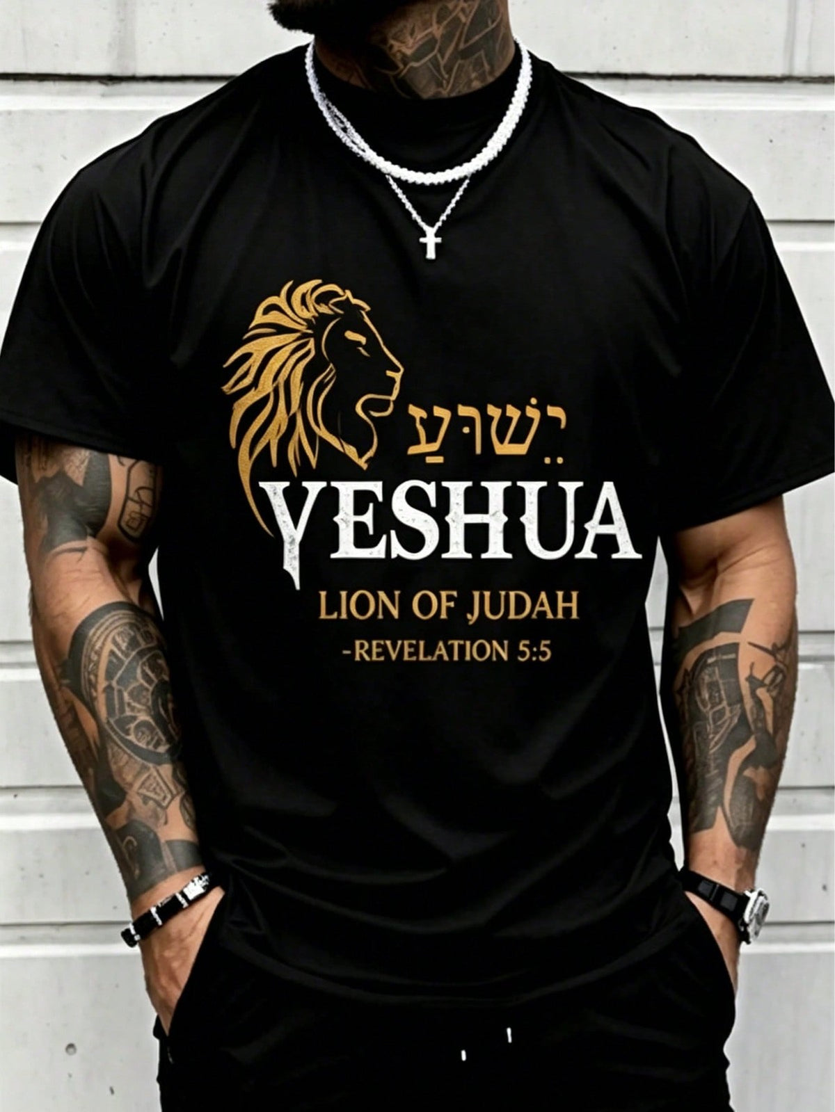 100% Cotton Yeshua Name Jesus The Way Truth Life Christians Bible T-Shirt