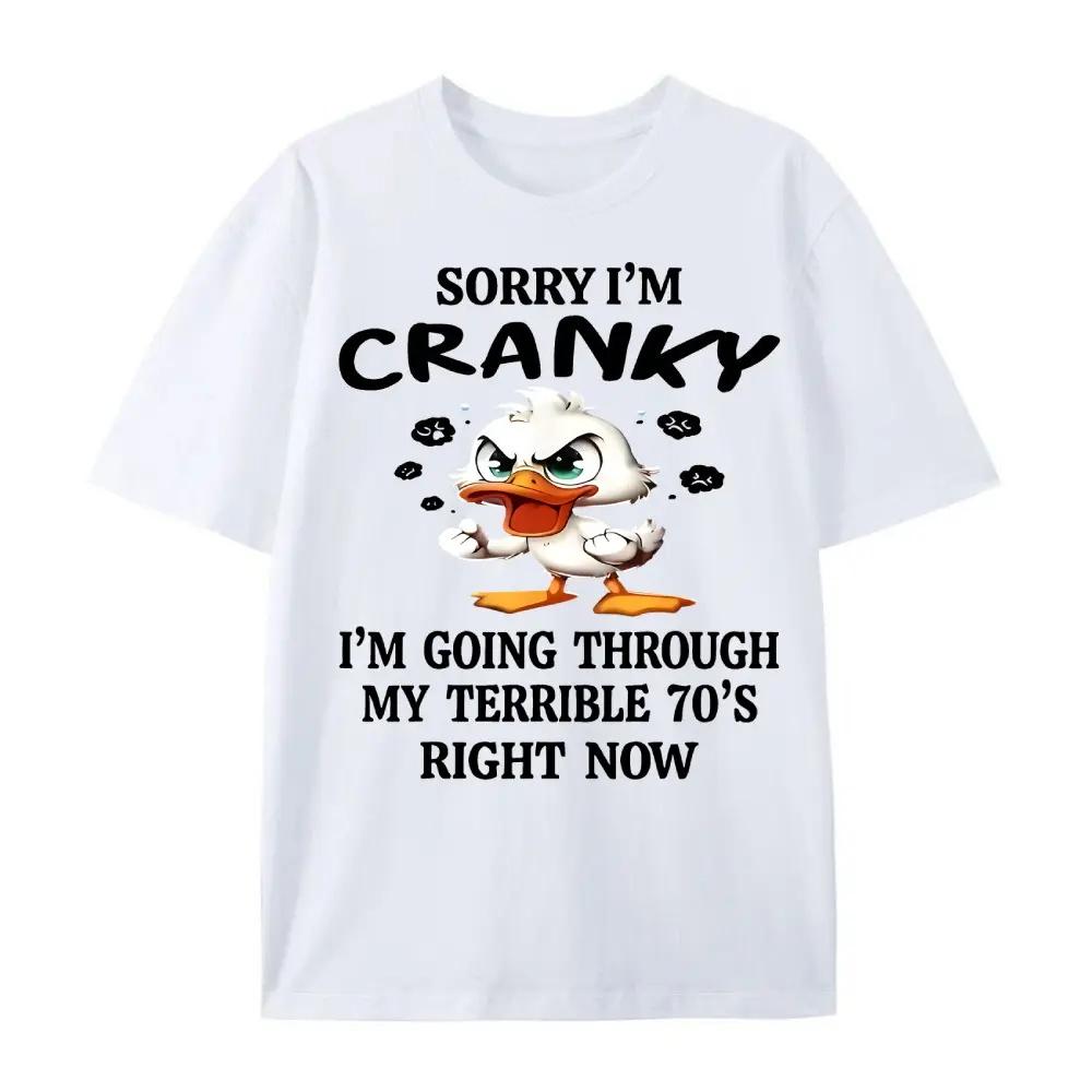 Funny 70s Duck Graphic Tee, 100% Cotton Casual Crew Neck Outfit, Unisex Couple Fashion Top, Cute Retro Style, Best Valentine’s Day Gift For Him Her, Perfect Gift For Boyfriend Girlfriend Husband Wife