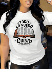 Philippians 4 13 Graphic Crew Neck Tee Spanish Bible Verse Short Sleeve Top