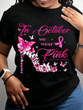 Unisex In October We Wear Pink T-Shirt