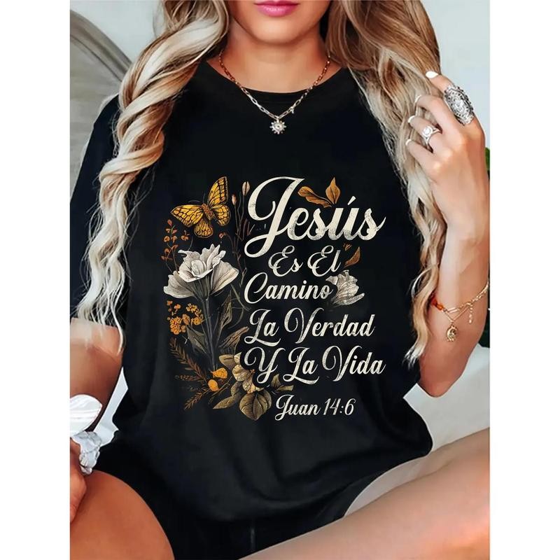 Women's 100% Cotton Short-Sleeve Round Neck Jesus T-Shirt Christian Faith-Based