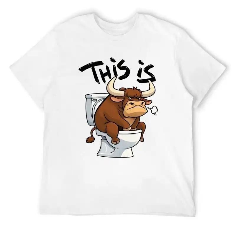 This Is Bull Toilet Graphic T-Shirt, Cartoon Bull Graphic Tee, Black Shirt
