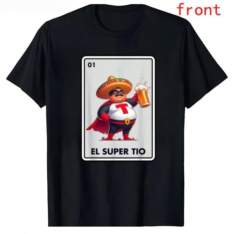 Tio El Tio Bingo Card T-Shirt – Mexican Uncle 100% Cotton Drinking Lover Tee